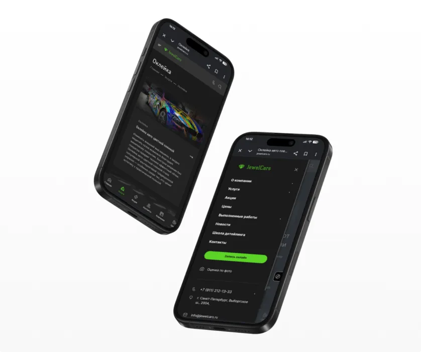 Мобильная версия сайта JewelCars
